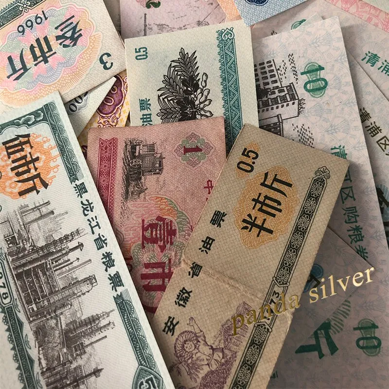 China Different Food Coupon Set 50 / 100 PCS , Real notes Mix high grade lot Chinese rice bill meat coupons note original Stamp